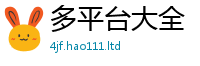 2025新奥天天开好彩开奖结果比7777788888精准新奥马会传